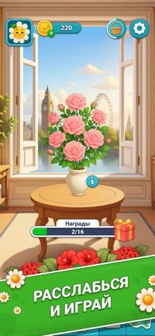 Blossom Word Search скриншот игры