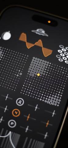 Sentient Synthesizer Capture d'écran de l'application
