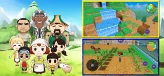 Harvest Moon: The Lost Valley Spiel-Screenshot