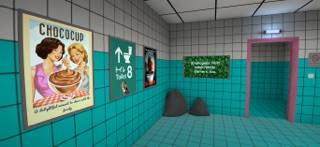 Toilet 8 capture d'écran du jeu