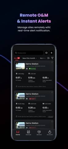 Sems plus App skärmdump