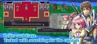 RPG Alphadia F screenshot