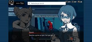 Urban Myth Dissolution Center screenshot