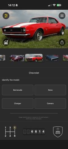 Gearheads Go: Car Trivia Quiz