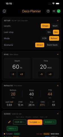 CCR Junk App-Screenshot