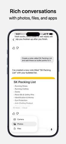 Siri App screenshot