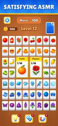 Category Sort скриншот игры