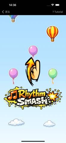 Rhythm Game - Rizum Smash screenshot