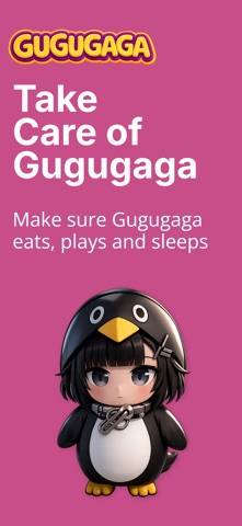 Gugugaga: Keep It Happy