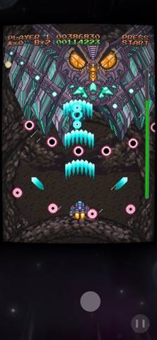 Project Neon capture d'écran du jeu