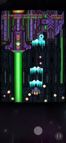 Project Neon capture d'écran du jeu