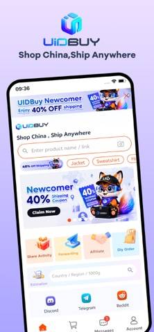 UIDBuy Captura de pantalla de la aplicación