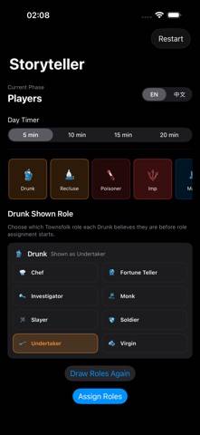 BotC Storyteller screenshot