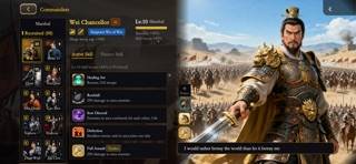 Po Jun: Three Kingdoms game screenshot
