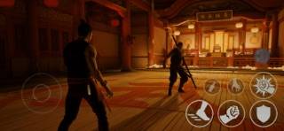 Sifu screenshot
