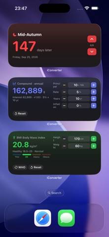 IConverter Скриншот приложения
