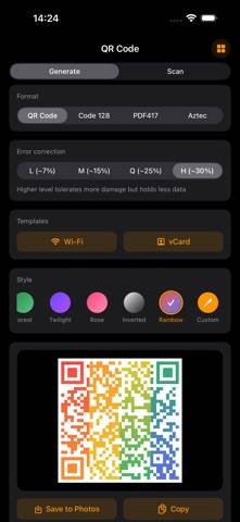 IConverter Скриншот приложения