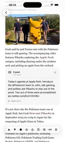 Lettura App screenshot