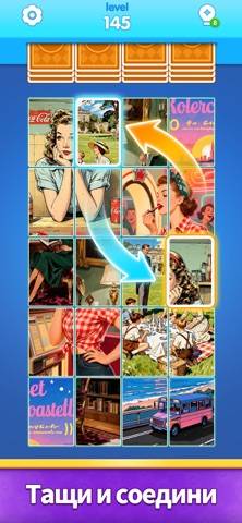 Jigsaw Drop: Solitaire Puzzle captura de pantalla del juego