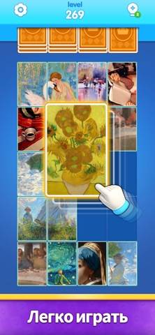 Jigsaw Drop: Solitaire Puzzle captura de pantalla del juego