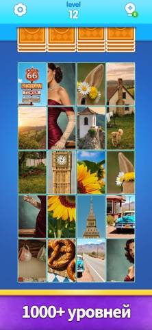 Jigsaw Drop: Solitaire Puzzle captura de pantalla del juego