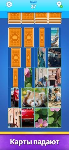 Jigsaw Drop: Solitaire Puzzle captura de pantalla del juego