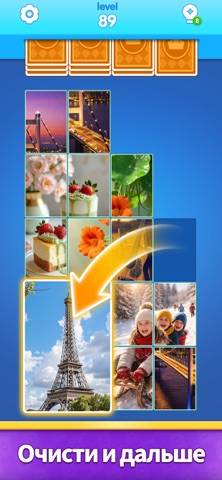 Jigsaw Drop: Solitaire Puzzle captura de pantalla del juego