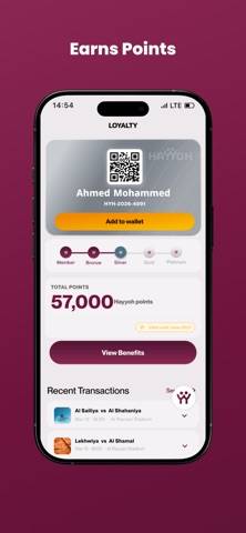 Hayyoh App screenshot