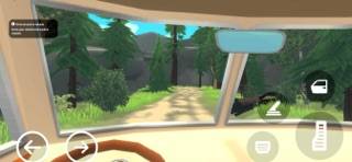 Outbound Travelling Simulator captura de pantalla