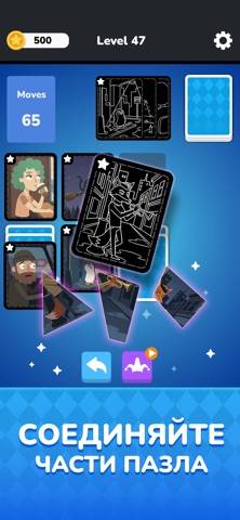 Solitaire - Puzzle Images Скриншот