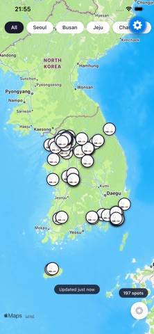 Smoke Spot Korea Schermata dell'app