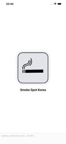 Smoke Spot Korea Schermata dell'app