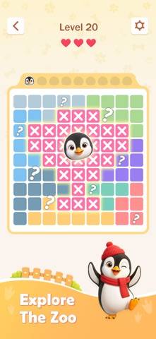 Zoodoku！