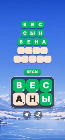Word Tiles - Relaxing Puzzle