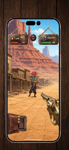 Dead Noon game screenshot
