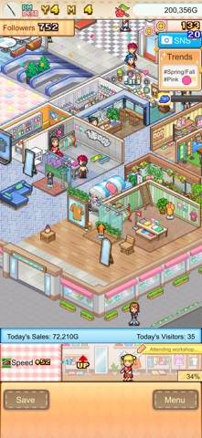 Fashion Mall Story