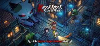 Knock Knock: Room Defense captura de pantalla