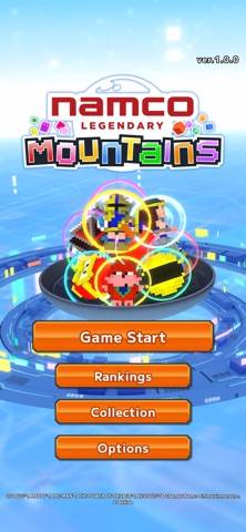 NAMCO LEGENDARY Mountains