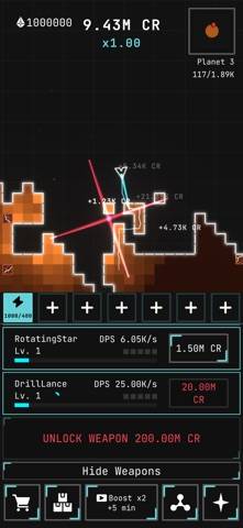 Auto Drill: Galaxy screenshot