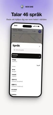 SOS DAE App skärmdump