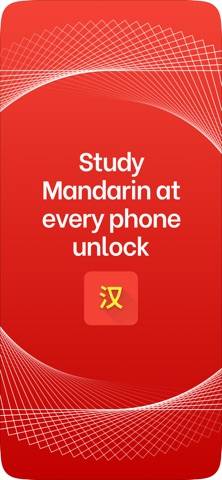 Mandarin Assistant HSK Widget captura de pantalla