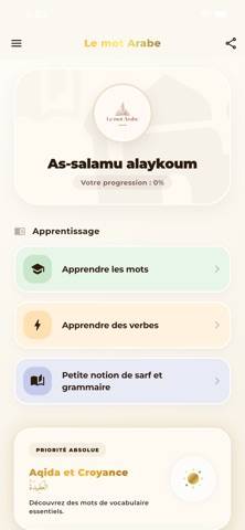 le mot Arabe