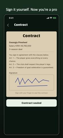 Reborn Until I Score: Striker game screenshot