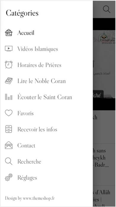 IslamSounnah Vidéo Capture d'écran de l'application #2