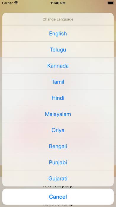 Kavacha Manjari App screenshot
