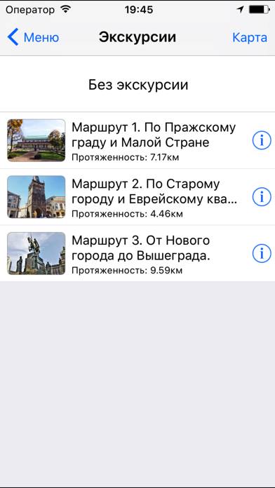Прага аудио- путеводитель App screenshot #2