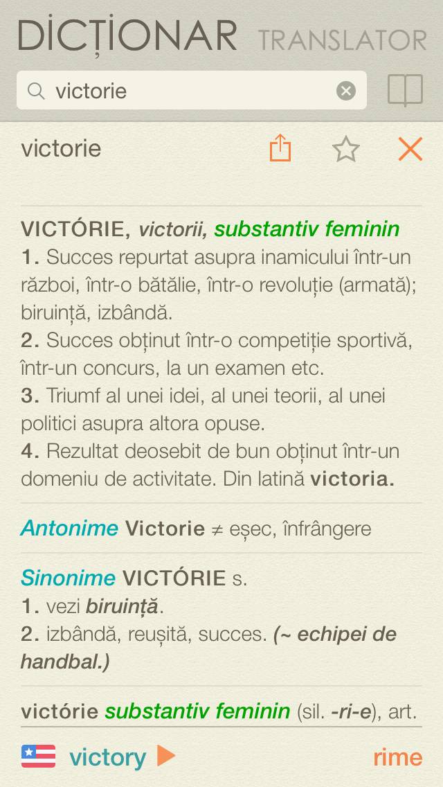 Dicționar și Translator Captura de pantalla de la aplicación #3