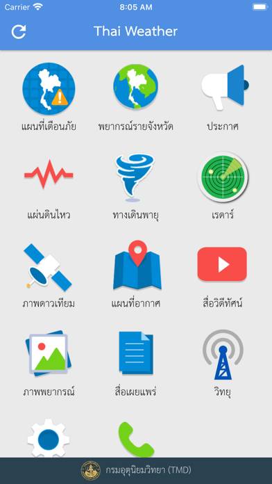 Thai Weather App skärmdump #2
