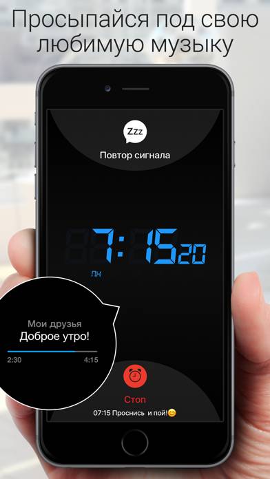Alarm Clock for Me Captura de pantalla de la aplicación #1