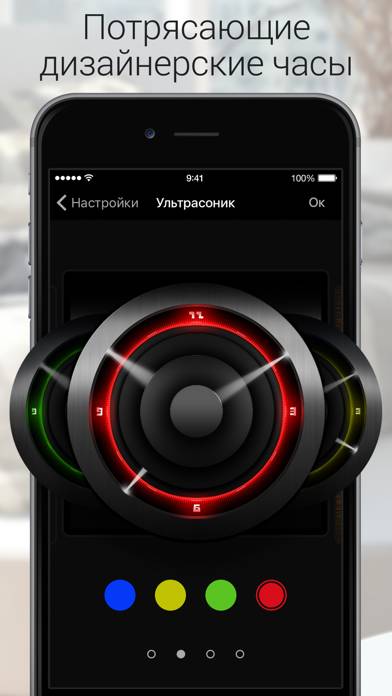 Alarm Clock for Me App-Screenshot #3